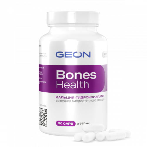 GEON™ Bones Health 90 капсул х 570 мг Препарат для укрепления костной ткани